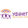 Уфанет