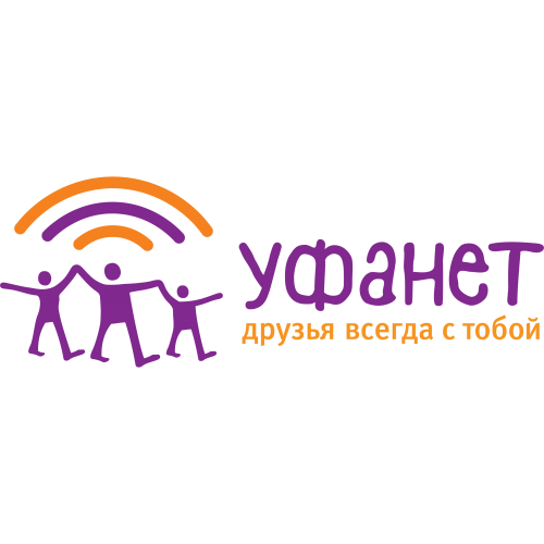 Уфанет - тарифы, Оренбург